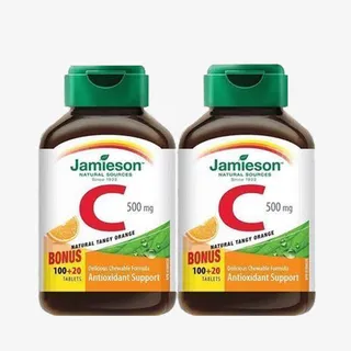 两瓶维生素免抠