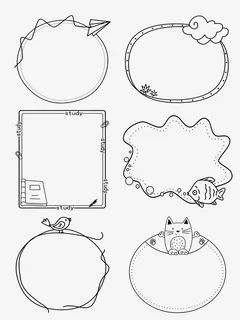 手绘卡通简约线条边框免抠