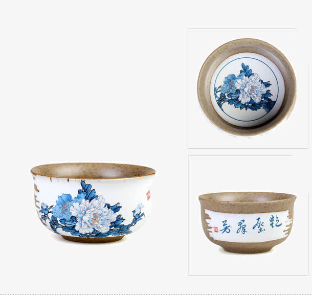 茶碗青花瓷正背面仰视免抠