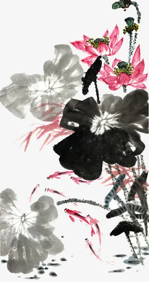 水墨荷花素材免抠