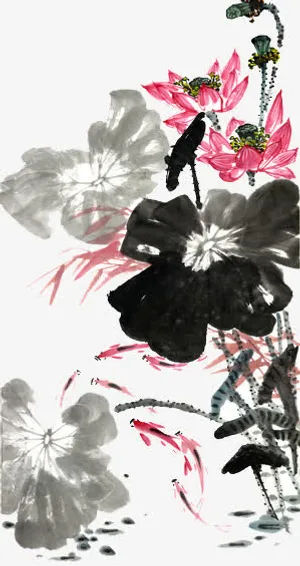 水墨荷花素材免抠