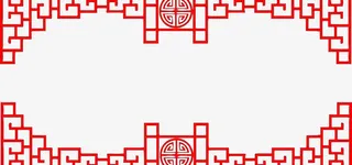 创意中国风国学边框元素免抠