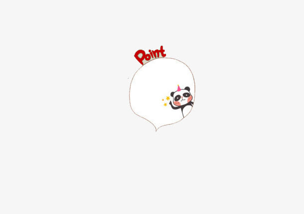 对话框免抠