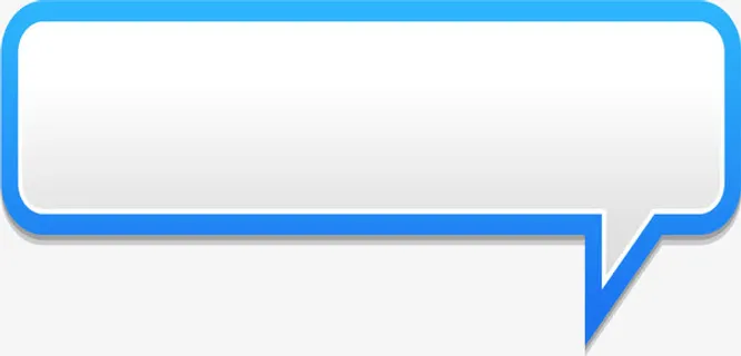 蓝色对话框免抠