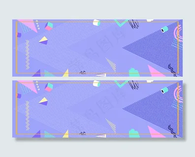 几何立体花纹方框banner背景高清