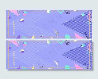 几何立体花纹方框banner背景高清