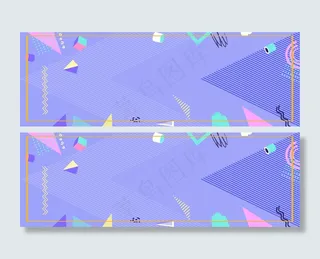 几何立体花纹方框banner背景高清