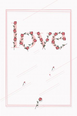 创意简约婚庆婚礼海报背景素材高清