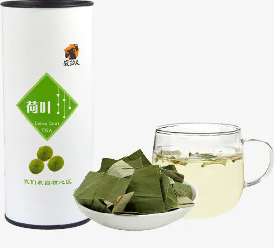 荷叶茶杯子免抠