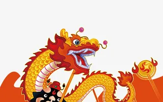 红色大气二月二龙抬头免抠