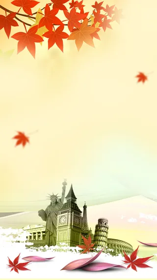 著名旅游景点枫叶Ｈ５背景高清