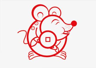 鼠年新年贺卡设计免抠