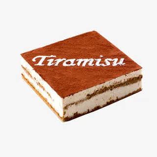 正方形巧克力蛋糕免抠