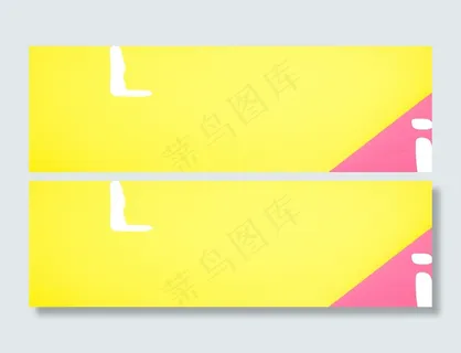 色块几何背景高清