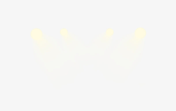 黄色灯光光束效果元素免抠