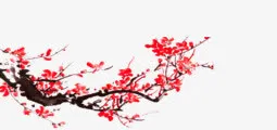水墨梅花免抠