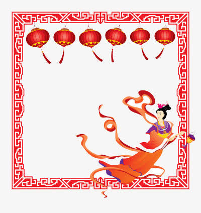 中秋节免抠