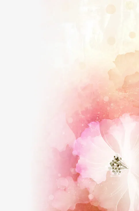 粉色炫彩梦幻花朵花纹免抠