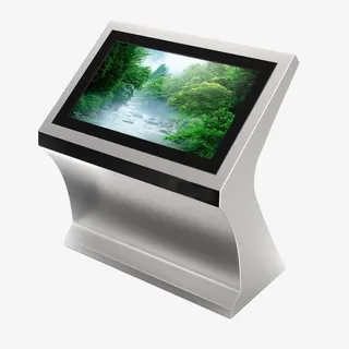 高端大气查询机免抠