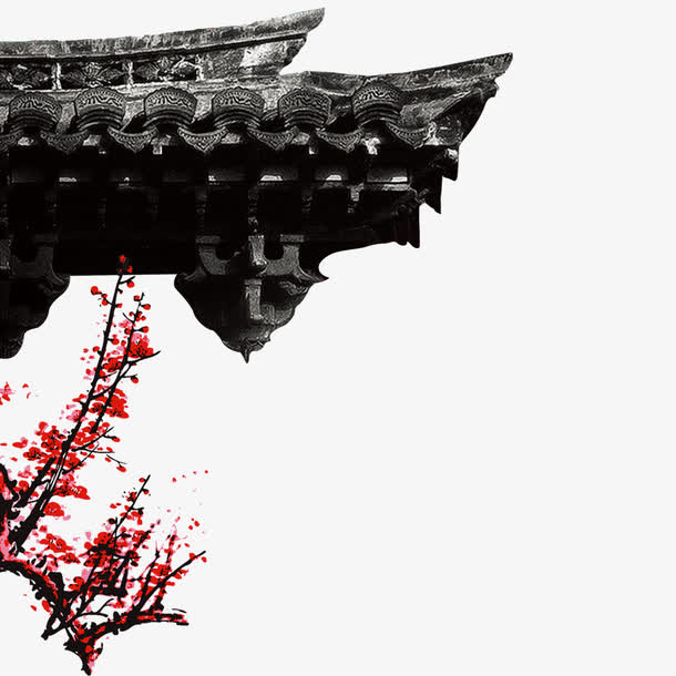 重阳文化免抠