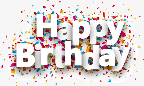 生日快乐立体字免抠