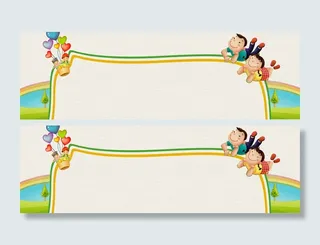 卡通教育补课banner高清