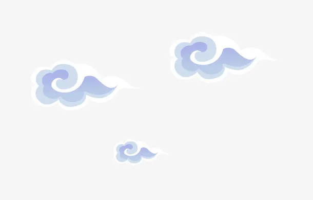 中国风祥云免抠