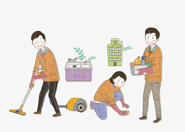 大扫除的一家人免抠