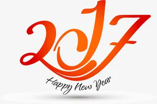 有趣扭曲2017免抠