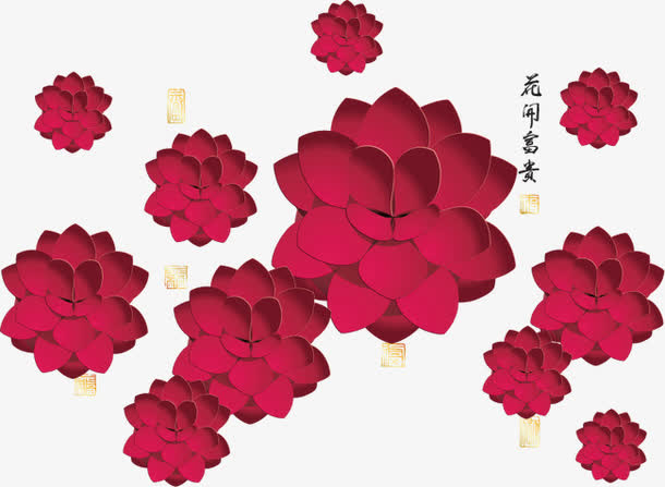 3d花卉矢量图免抠