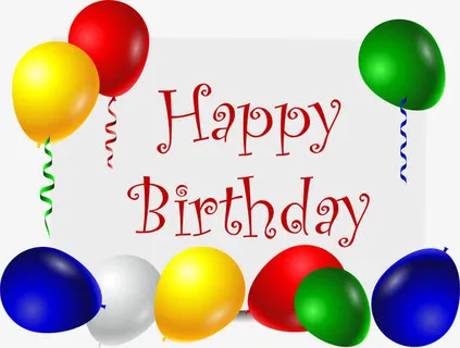 彩色气球生日边框免抠