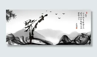 中国水墨风武侠背景海报banner高清