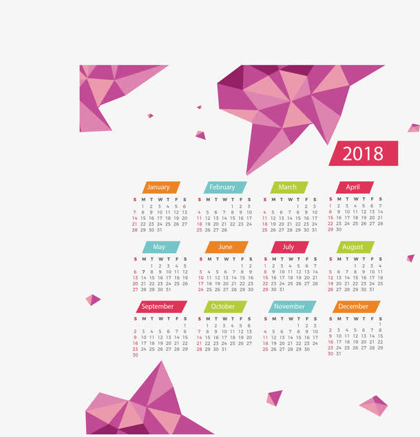 紫色低多边形新年日历免抠