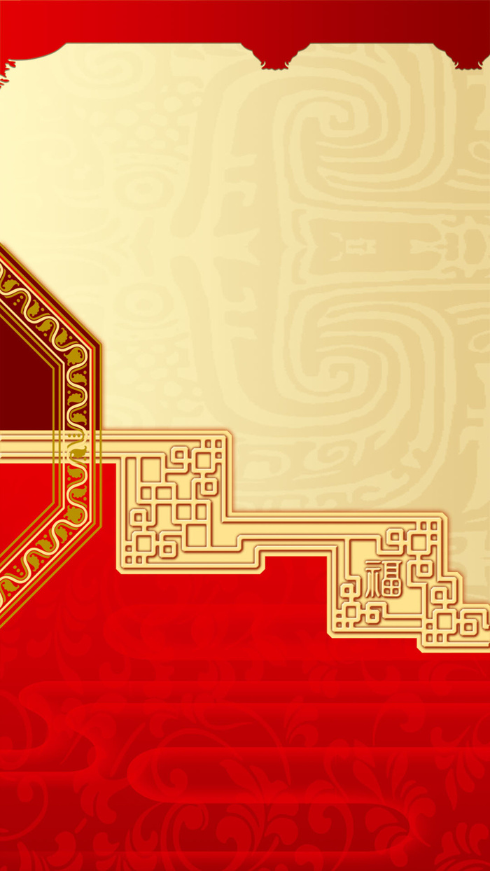 中国风底纹H5背景高清