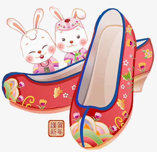 手绘玉兔绣花鞋年画免抠