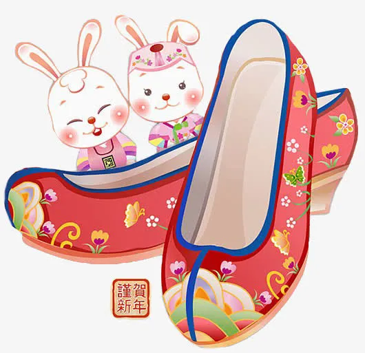 手绘玉兔绣花鞋年画免抠