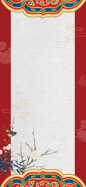中国风复古传统刺绣文化海报高清