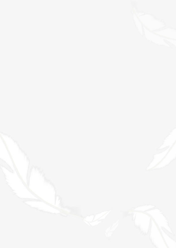 白色飘扬羽毛透明背景素材