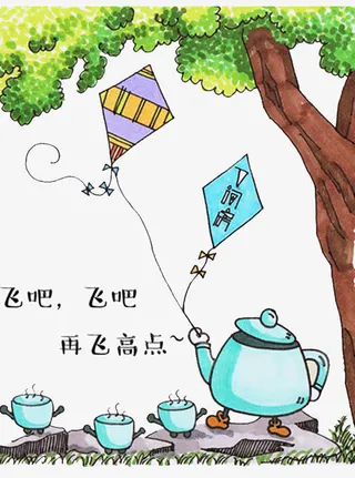 创意放风筝茶壶的插画免抠