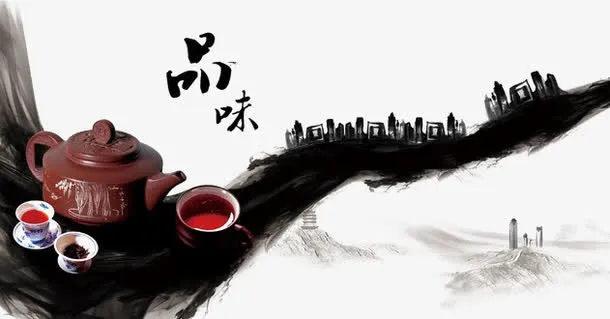 水墨效果免抠
