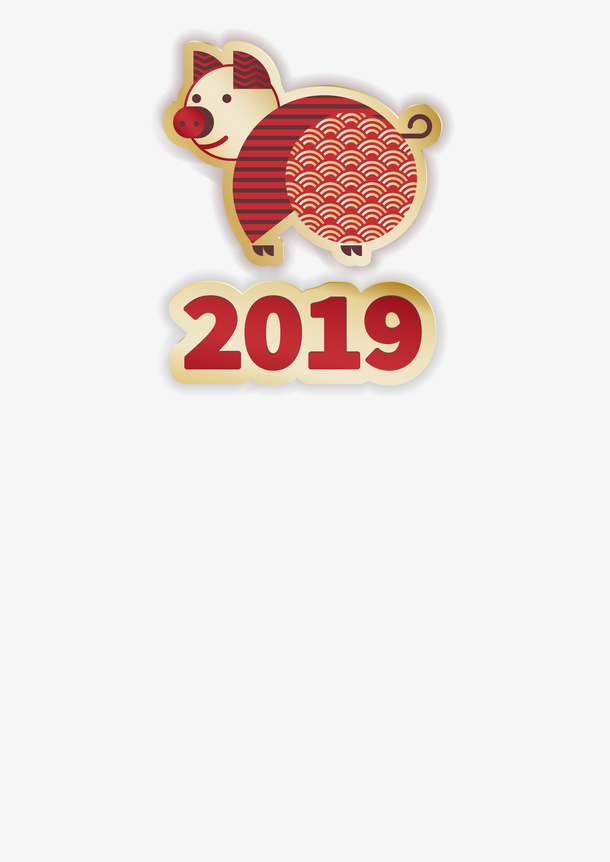 年喜庆小猪报喜到免抠