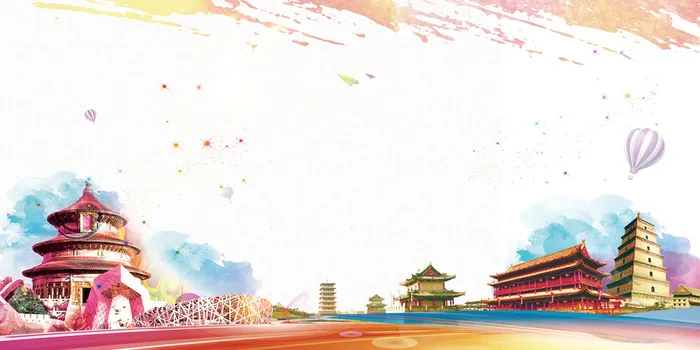 著名建筑北京旅游高清