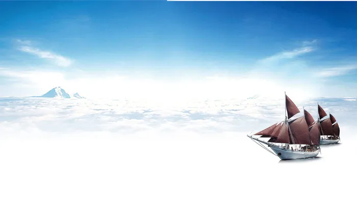 大气帆船天空商务企业背景高清