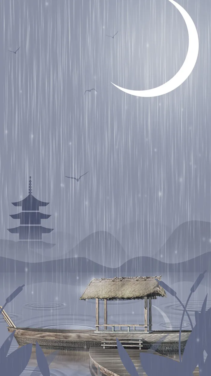 灰色中国风唯美雨季PSD分层H5背景素材高清