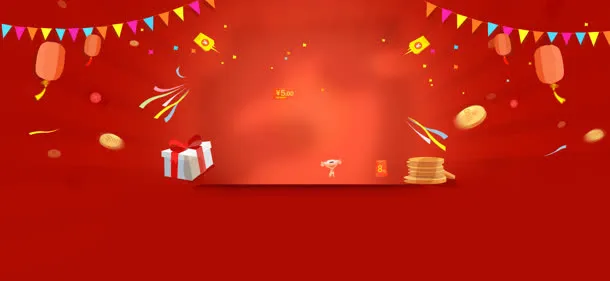 中国红色漂浮金币礼盒免抠