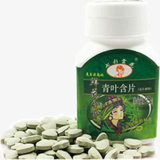 青叶含片素材免抠