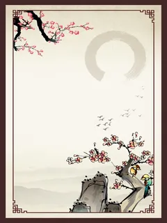 校园文化 勤奋展板 背景素材高清