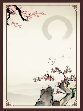 校园文化 勤奋展板 背景素材高清