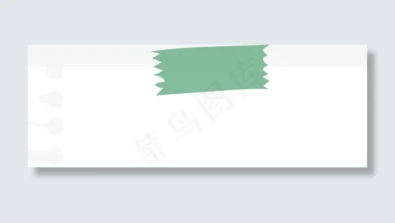 手绘白色纸张免抠