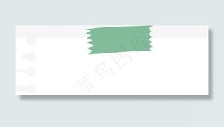 手绘白色纸张免抠